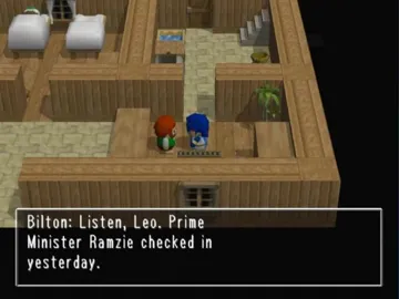 RPG Maker II screen shot game playing